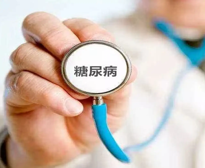 中医之上中下三消渴症(西医学之糖尿病)24