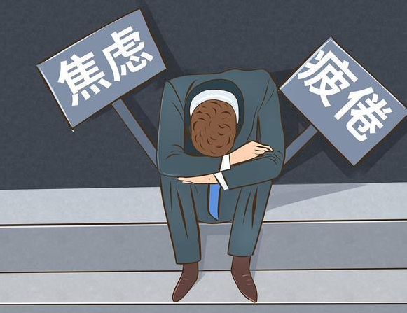 定心丸-中医之心肾不交(主症是有焦虑,忧郁之情志)，类似于仙丰制作的中安70号