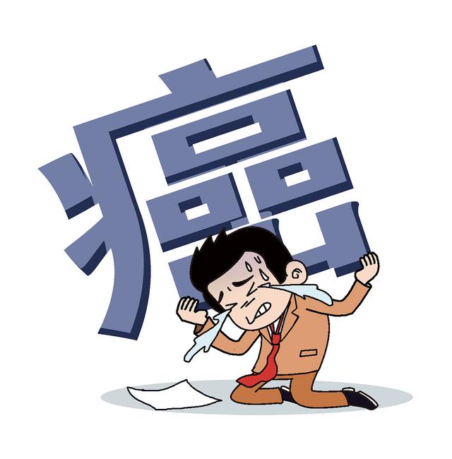 中国大陆台湾及新加坡合力研究中医治癌 2001年08月31日
